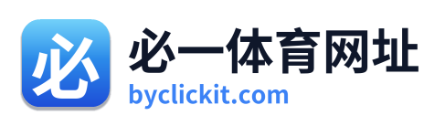 必一体育网址 Logo